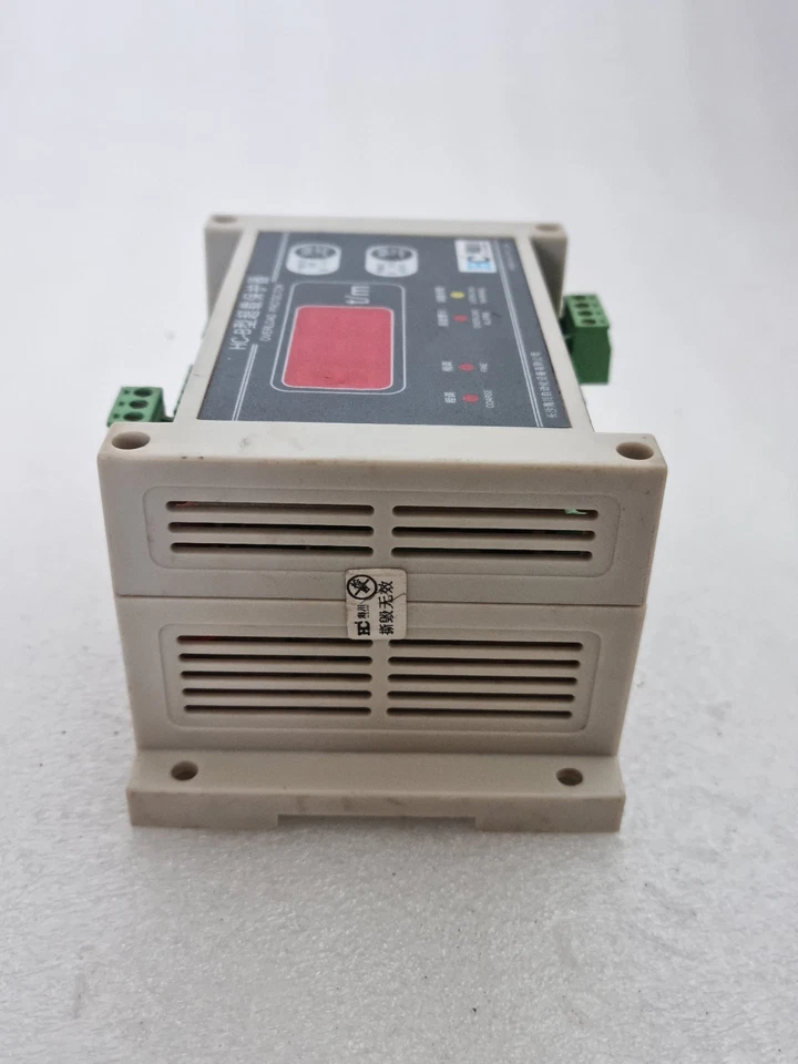 HICHARM HCHN HC-B OVERLOAD PROTECTOR